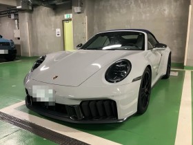 ９１１売買実績画像