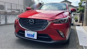 ＣＸ－３売買実績画像