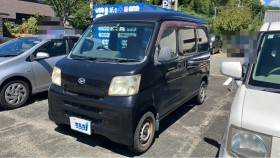 2026年7月31日成約のハイゼットカーゴ売買実績画像