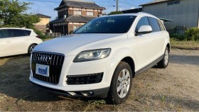 2026年7月31日成約のＱ７売買実績画像