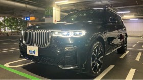 Ｘ７売買実績画像