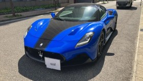 ＭＣ２０売買実績画像