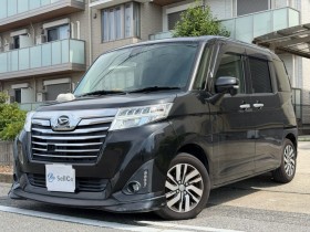 トール売買実績画像