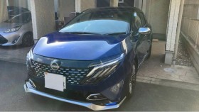 2026年8月7日成約のオーラ売買実績画像