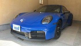 ９１１売買実績画像