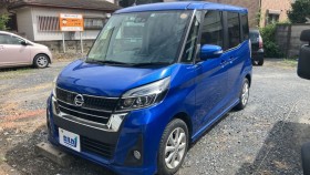 デイズルークス売買実績画像