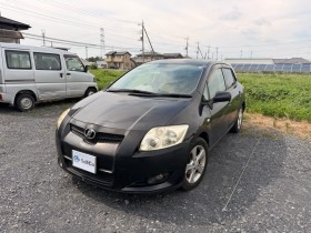オーリス売買実績画像