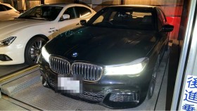 ７シリーズ売買実績画像