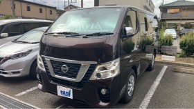 ＮＶ３５０キャラバンバン売買実績画像