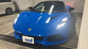 2026年8月21日成約のエミーラ売買実績画像