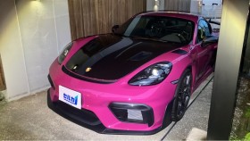 ７１８ケイマン売買実績画像