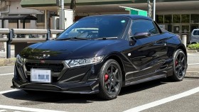 Ｓ６６０売買実績画像