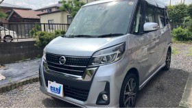 デイズルークス売買実績画像