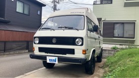 ヴァナゴン売買実績画像