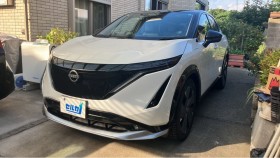 2026年8月25日成約のアリア売買実績画像