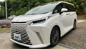 2026年8月30日成約のＬＭ売買実績画像