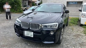 Ｘ４売買実績画像