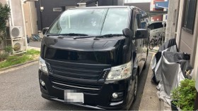 2026年9月4日成約のＮＶ３５０キャラバンバン売買実績画像