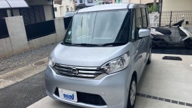 デイズルークス売買実績画像