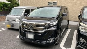 ヴェルファイア売買実績画像
