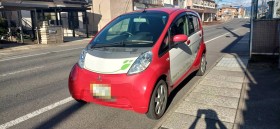 アイミーブ売買実績画像