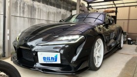 スープラ売買実績画像