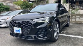 2026年9月7日成約のＱ３スポーツバック売買実績画像
