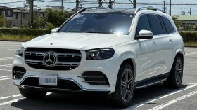 ＧＬＳ売買実績画像