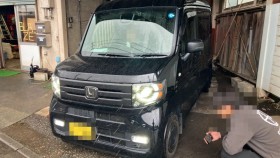 Ｎ－ＶＡＮ売買実績画像