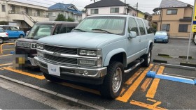 2026年9月8日成約のシボレーサバーバン売買実績画像