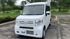 Ｎ－ＶＡＮ売買実績画像