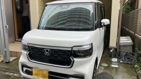 Ｎ－ＢＯＸカスタム売買実績画像