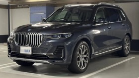 Ｘ７売買実績画像