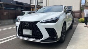 ＮＸ売買実績画像