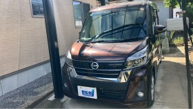 2026年9月18日成約のデイズルークス売買実績画像