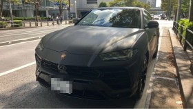 ウルス売買実績画像