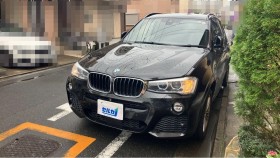 Ｘ３売買実績画像