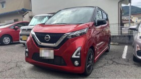 デイズ売買実績画像