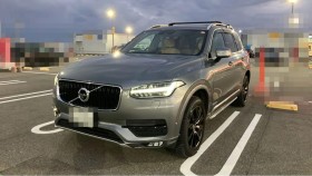 ＸＣ９０売買実績画像