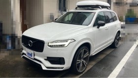 ＸＣ９０売買実績画像