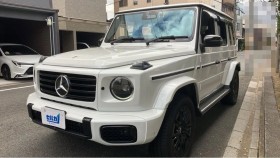 Ｇクラス売買実績画像