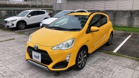 アクア売買実績画像