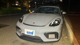 ７１８ケイマン売買実績画像