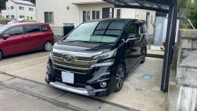 ヴェルファイア売買実績画像