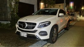 2026年9月28日成約のＧＬＥ売買実績画像