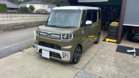 ウェイク売買実績画像