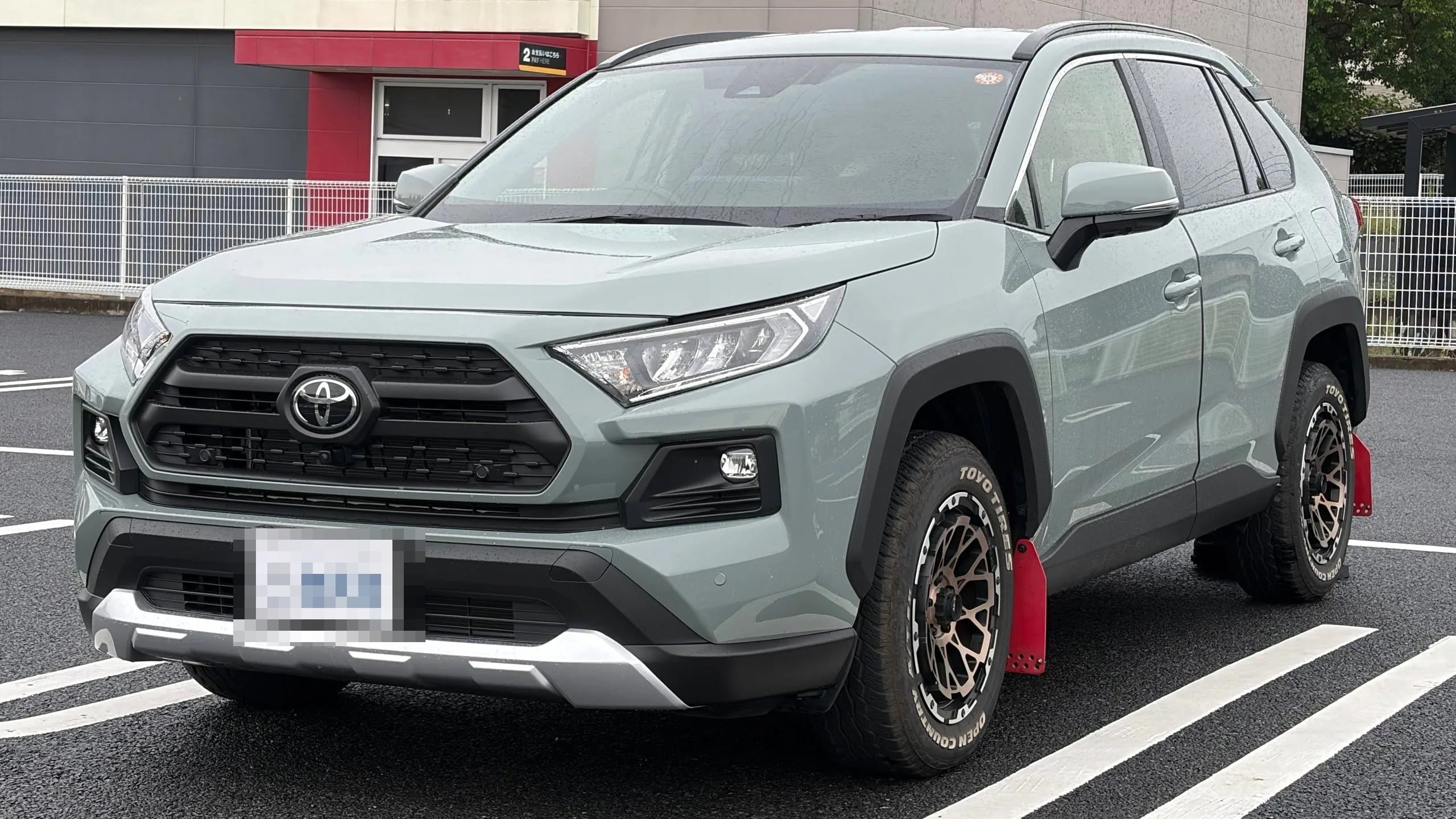 2026年10月成約のRAV4 アドベンチャーのメイン画像