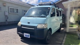 2026年10月5日成約のタウンエースバン売買実績画像
