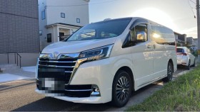 グランエース売買実績画像