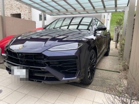 ウルス売買実績画像